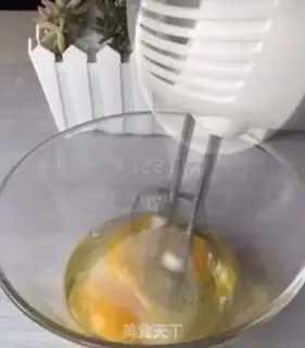 Make Christmas tree cake step 1