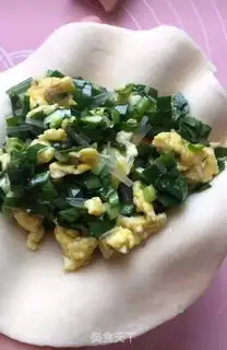 Make Fried egg dumplings step 9