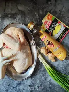 Make White chicken step 0