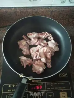 Make Potato chicken step 1