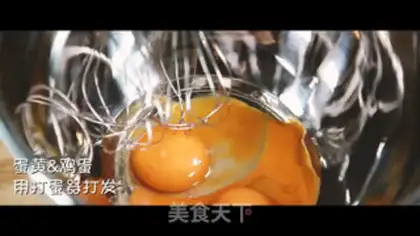 Make Egg yolk step 1
