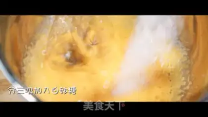 Make Egg yolk step 2