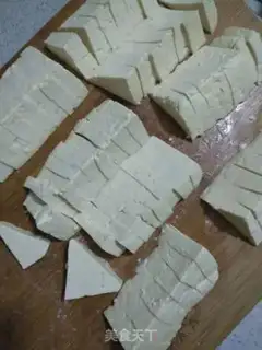 Make Meat tofu step 1
