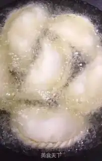 Make Fried egg dumplings step 11