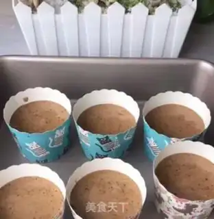 Make Christmas tree cake step 5