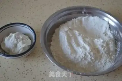 Make Beef bubbles step 6