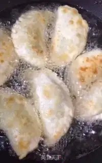 Make Fried egg dumplings step 12