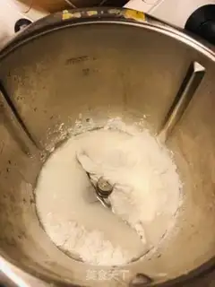 Make Donkey rolls step 0