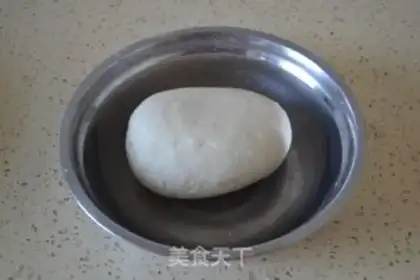 Make Beef bubbles step 7