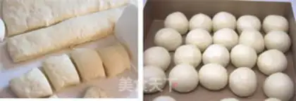 Make Red bean bread step 5