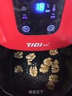 Make Black rice walnut sesame rice step 2