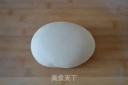 Make Beef bubbles step 9