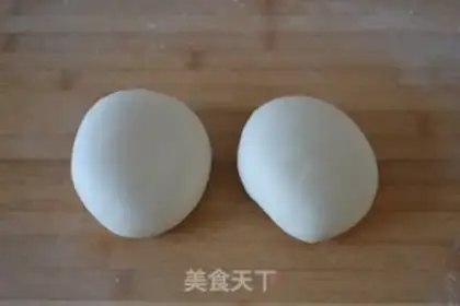 Make Beef bubbles step 10