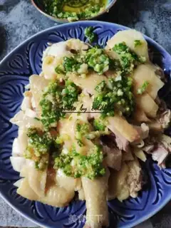 Make White chicken step 8