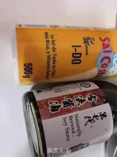 Make Rop and celery step 6