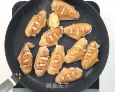 Make Red chicken wings step 4