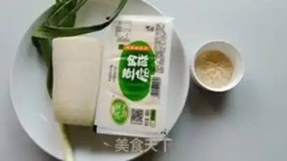 Make Rusty shrimp tofu soup step 0