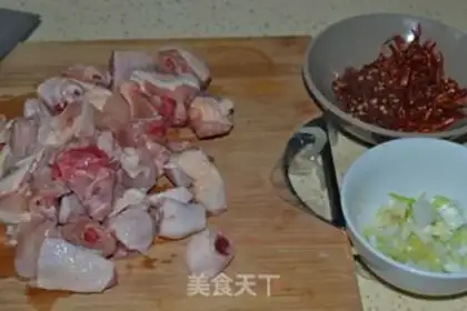 Make Chongqing Chicken step 1