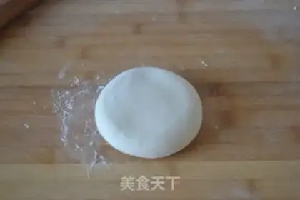 Make Beef bubbles step 12