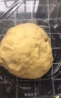 Make The fragrance step 3