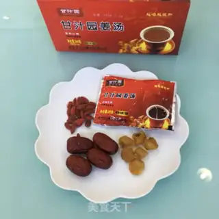 Make Sanbao ginger soup tea step 0