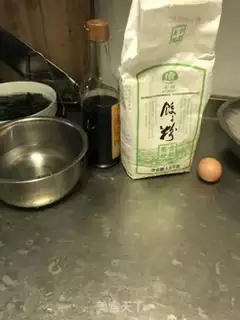 Make Pancakes step 0