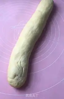 Make The fragrance step 4