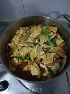 Make Meat tofu step 12