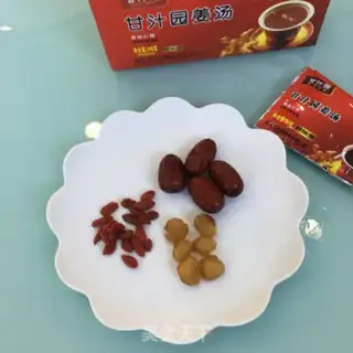 Make Sanbao ginger soup tea step 1