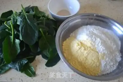 Make Red sunflower step 0