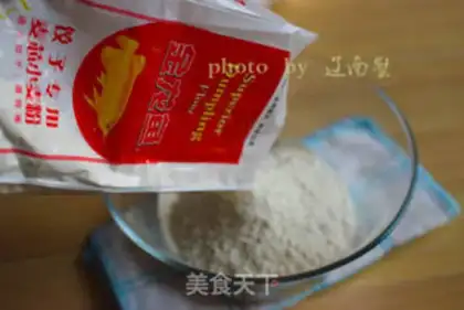 Make You must eat sour soup in winter step 0