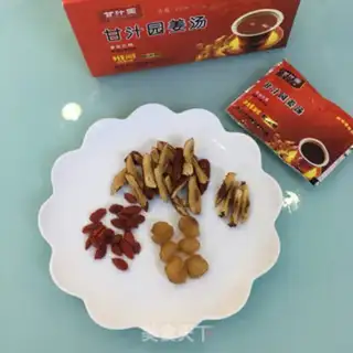 Make Sanbao ginger soup tea step 2