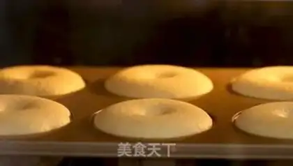 Make Christmas ring cookies step 4