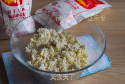 Make You must eat sour soup in winter step 1