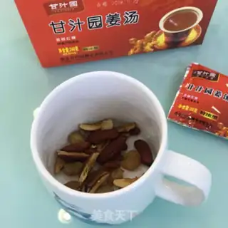 Make Sanbao ginger soup tea step 3