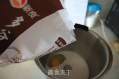 Make Peruvian Flying Fish Seed Bag step 1