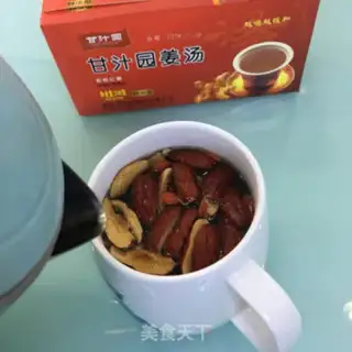 Make Sanbao ginger soup tea step 5