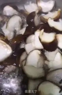 Make Fries step 4