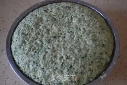 Make Red sunflower step 5