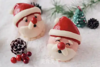 Make Santa step 26