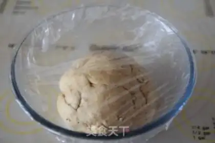 Make Peruvian Flying Fish Seed Bag step 4