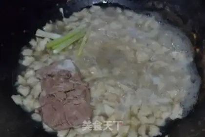 Make Beef bubbles step 19