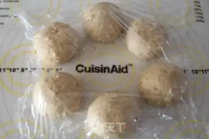 Make Peruvian Flying Fish Seed Bag step 6