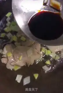 Make Fries step 7