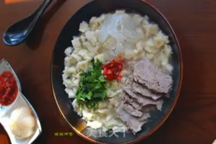 Make Beef bubbles step 20