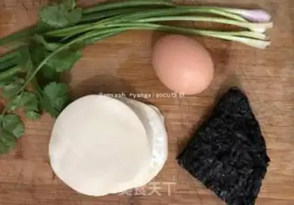 Make ♪ Purple egg noodle soup ♪ step 0