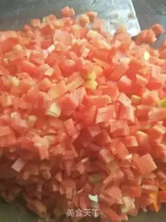 Make Carrot rice step 0