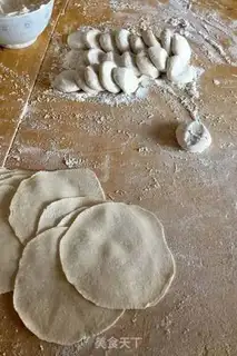 Make Little radish step 5