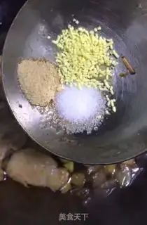 Make Fries step 8