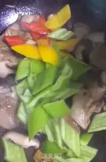 Make Fries step 10